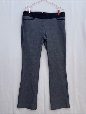 Express Columnist Dress Pants Gray Black Trim Bootcut Size 10R Work Career